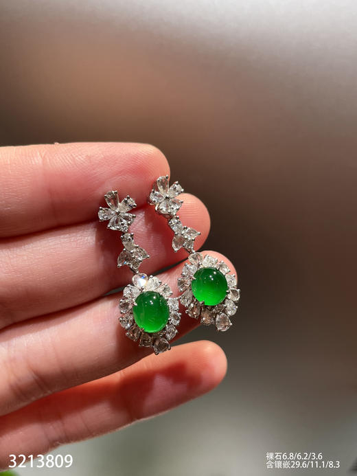 老坑帝王绿蛋面耳坠   68999【3213809】 商品图1