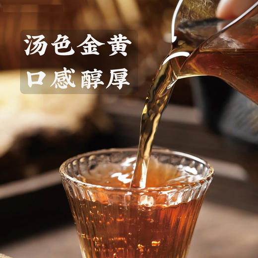 佰草乐章野生葛根茶汤中药材泡水葛根丁纯正无硫熏葛根片酒后养生茶120克 商品图2