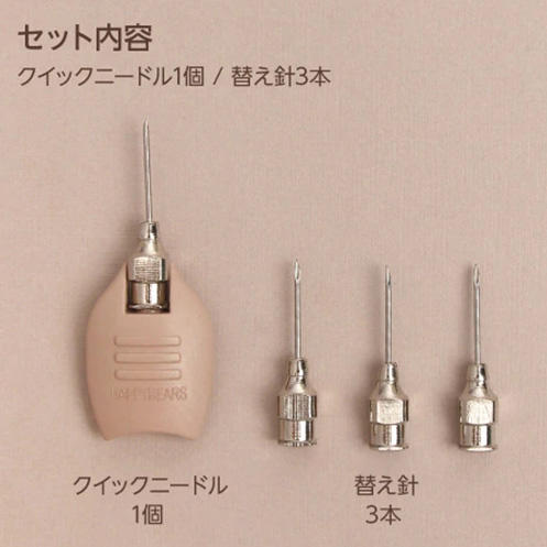 刺绣缝纫引线踢脚锥 商品图2