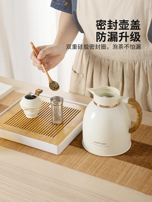 摩登主妇保温壶大容量水壶焖茶壶家用热水瓶办公室茶水分离泡茶壶 商品图4
