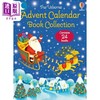 【中商原版】The Usborne Advent Calendar Book Collection 圣诞倒数日历 24册 经典童话 故事绘本 英文原版 进口儿童图书 商品缩略图1