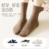 【高弹耐磨久穿不臭❗️纯棉袜子女】秋冬新款纯棉中筒袜春秋款祛jun防臭女士四季袜纯色运动长袜 商品缩略图2