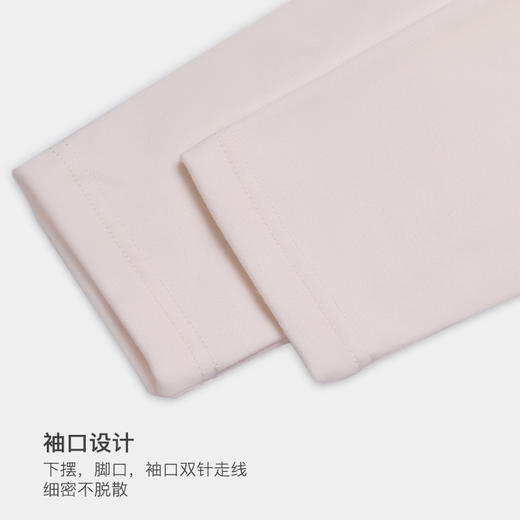 美季美优女士牛奶绒圆领套装B340204 商品图3