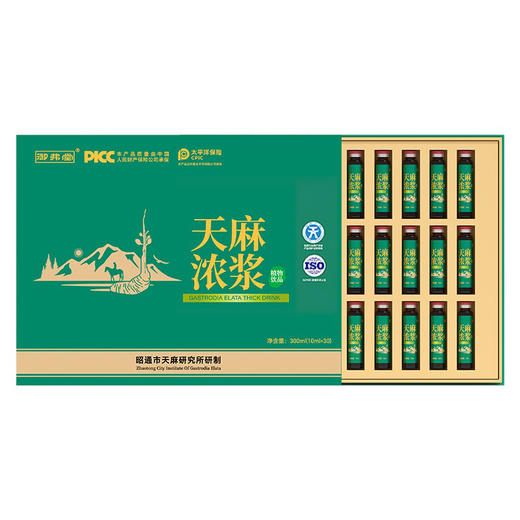 天麻浓浆 10ml/支*30支/盒 商品图4