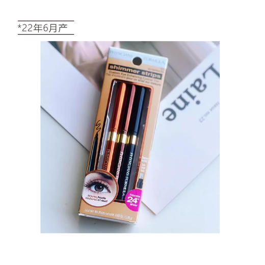 【清仓好价】美国 PHYSICIAN FORMULA 眼线胶笔三件套（22年6月产） 商品图4