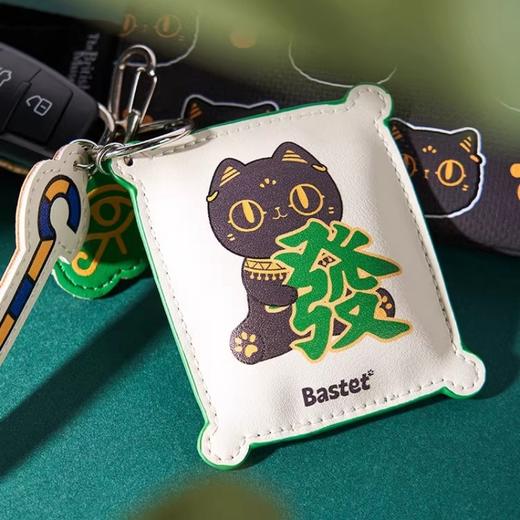 大英博物馆 盖亚·安德森猫和她的朋友们系列 萌猫发财钥匙扣 包袋挂饰 商品图2