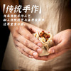 一条狗糯米三丁蛋黄烧麦 烧卖 540g 6只 面点生鲜 儿童早点 速食早餐 商品缩略图2