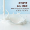 君乐宝 纯牛奶 3.3优质乳蛋白 浓郁奶香 营养早餐奶 200ml*12 商品缩略图3