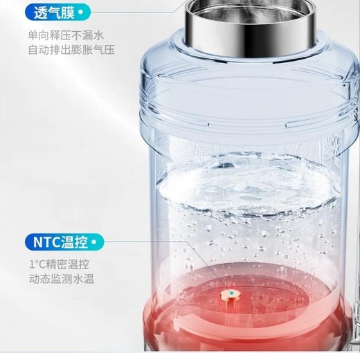 【6F摩飞】小型旅行便携式烧水保温杯 商品图10