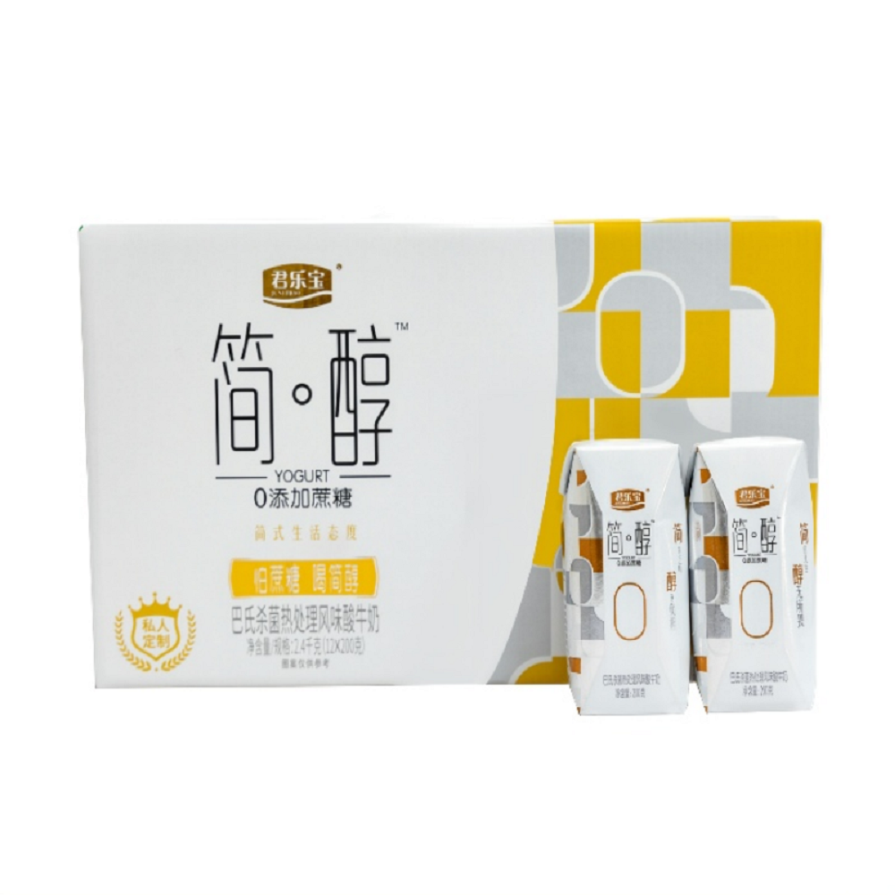 君乐宝 简醇无蔗糖常温酸奶 0蔗糖网红酸奶 早餐风味酸牛奶整箱 简醇常温私人订制 200g*12盒