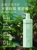 康百娜自然香气轻盈柔顺洗护三件套拯救干枯毛躁发质 商品缩略图6