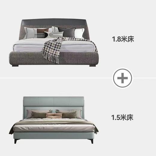 百变优选A4套餐 三[免费送装，偏远地区除外] 商品图3