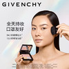 【品牌热卖】Givenchy纪梵希四宫格粉饼1# 商品缩略图1