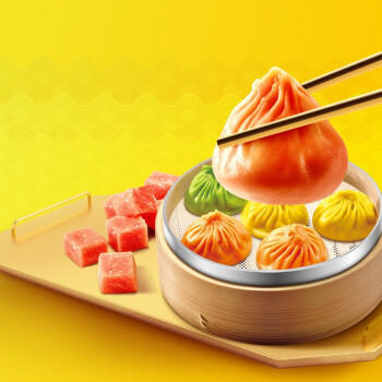 湾仔码头彩皮猪肉小笼包300g 12只早餐包子速食半成品食品面点生鲜 商品图3