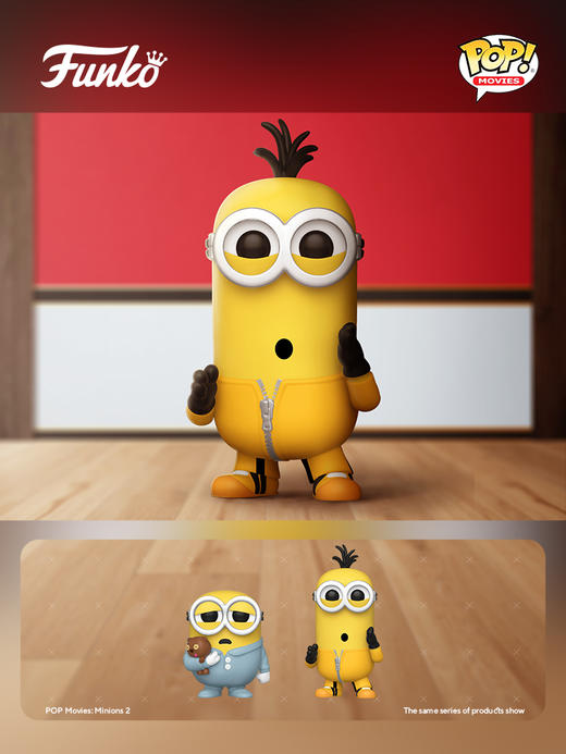 Funko POP Minions 2 Kung Fu Kevin 电影小黄人2功夫凯文手办 47804 商品图1