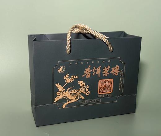 【挖茶】喜上眉梢 熟茶茶砖 四周年特别版 商品图9