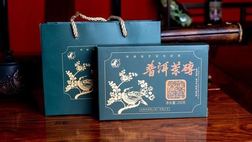 【挖茶】喜上眉梢 熟茶茶砖 四周年特别版 商品图3