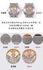 APS厂爱彼15400一体3120机芯钢王腕表对比正品复刻手表一比一手表n厂c厂zf厂vs厂clean厂noob厂测评 商品缩略图3