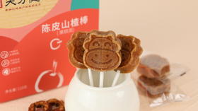 假期过后，吃不下、拉不出？这个毛病，好治！