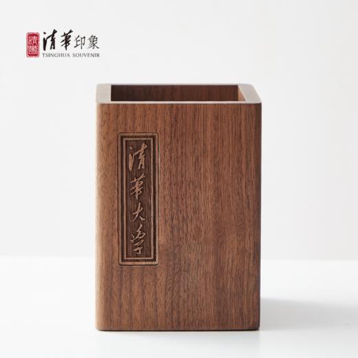 清华文创校训款长方体简约笔筒 商品图5