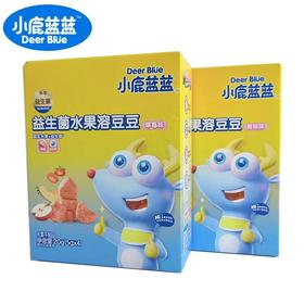 小鹿蓝蓝 水果酸奶溶豆  牛乳溶豆