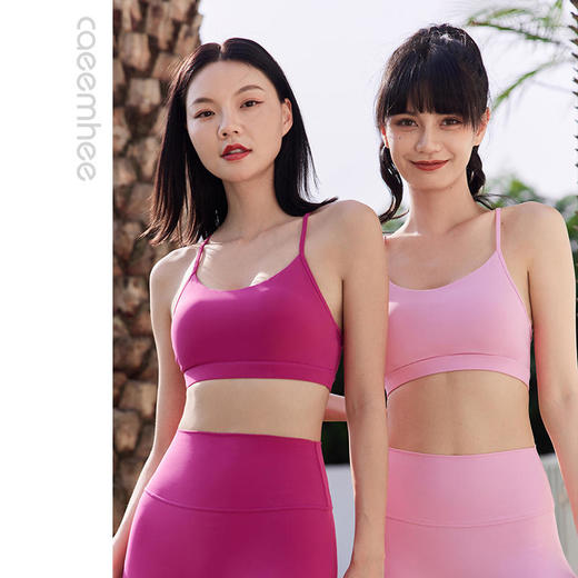 卡益2023秋冬裸感瑜伽抹胸女KN01101D电商专供 商品图1