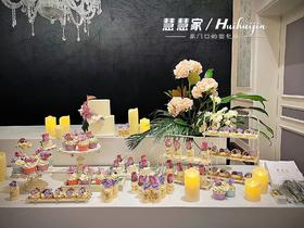鲜花系列甜品台（鲜花需客人自己提供）