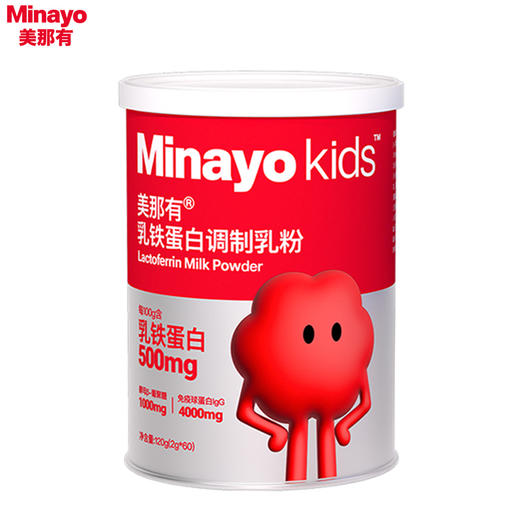 美那有 乳铁蛋白 120g (2g*60条)/罐 商品图0