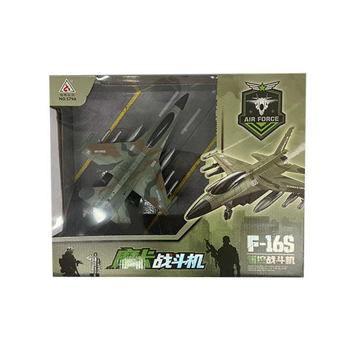 摩卡战斗遥控飞机 商品图0