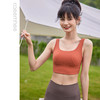 卡益2023秋冬中秋瑜伽服裸感背心KN04103 商品缩略图5