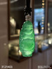 玻璃种木那艳绿佛公吊坠【3121403】具体价格微信咨询 商品缩略图1