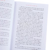 【中商原版】缪斯经典 彩绘版 小妇人 Little Women Painted Edition 英文原版 Louisa May Alcott 商品缩略图2