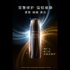 【化妆】欧珀莱恒久修护焕活肌底精华露60ml 商品缩略图0