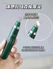 HR小绿瓶眼霜15ml 商品缩略图4