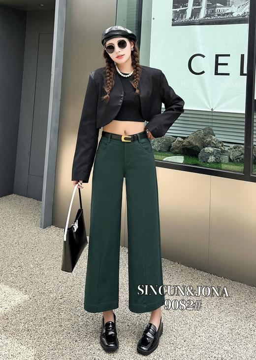 女直筒裤9082 商品图6