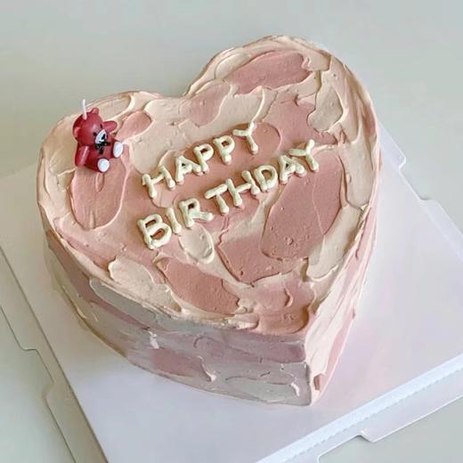 ins小熊爱心【夹心：新鲜芒果＋扁桃仁榛子酱】 商品图0