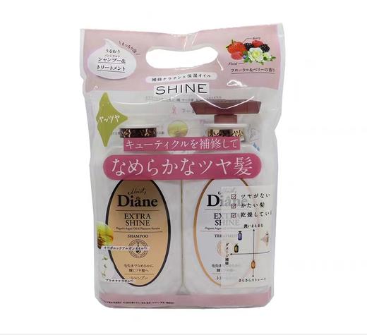 保税商品（约1-2周到货）  黛丝恩洗发套装 商品图1