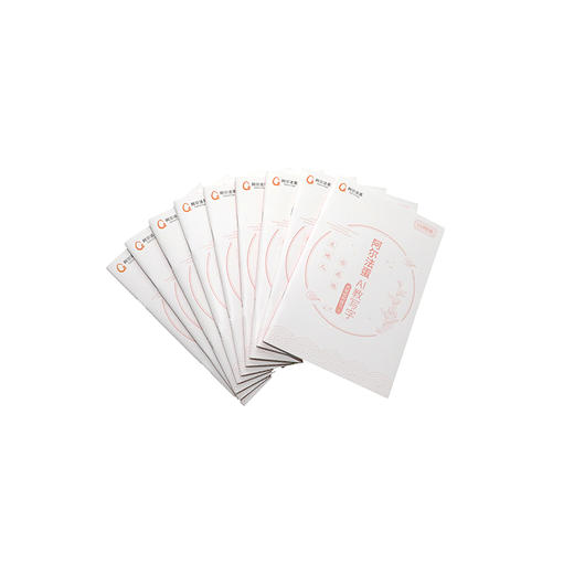 阿尔法蛋AI练字笔W20（专属） 商品图2