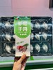 永世食缘—虾爬子水饺345g 商品缩略图0