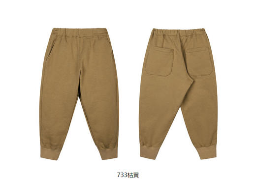 jnby  23年冬款  束脚长裤  1NAE13220 商品图3