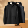 可拆卸帽【新款DK】大依优型大码夹克外套加肥加大休闲外套胖子宽松弹力运动外套上衣 商品缩略图1