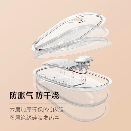 爱登 电热水袋G10/G10S 热水袋暖宝宝暖手宝充电电热宝热敷肚子女生月经神器七夕节礼物 商品图4