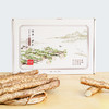 【地标好物】口感粉糯、肉质细腻 | 河南温县垆土铁棍山药 2.5kg 商品缩略图0