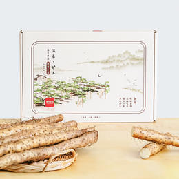 【地标好物】口感粉糯、肉质细腻 | 河南温县垆土铁棍山药 2.5kg