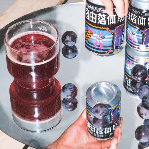 道酿 自由落体葡萄 330ml 商品图0