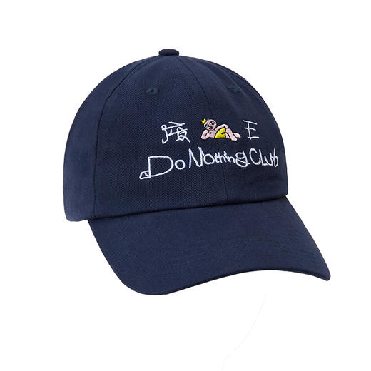 cryingcenter 废王系列棒球帽鸭舌帽多色可爱迷彩格纹 哭喊中心 商品图3