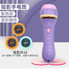 Z2461 儿童投影仪幻灯片（颜色随机） 商品缩略图3
