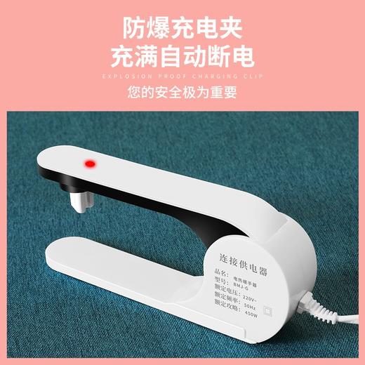 优选丨康佳（KONKA）电热暖手袋/暖手宝 KH8033 粉色暖腰带三件套 商品图6