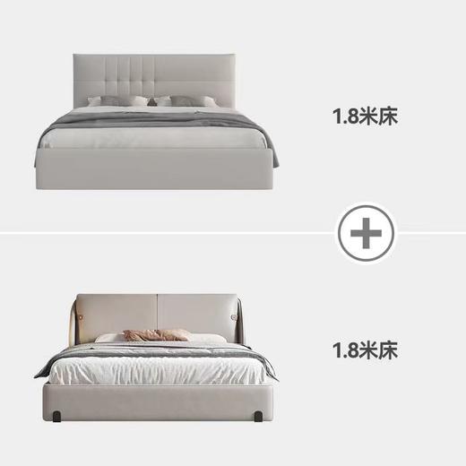 百变优选A4套餐 七[免费送装，偏远地区除外] 商品图4