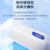 【石家庄】格力/空调/KFR-35GW/(35562)FNhAa-B1(WIFI)(含管)(皓雪白)/冷静王+变频冷暖正1.5匹一级能效挂机空调 商品缩略图1